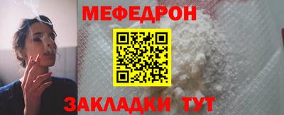 каннабис Свободный