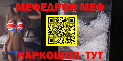 каннабис Свободный