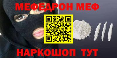 каннабис Свободный