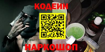 mix Северобайкальск