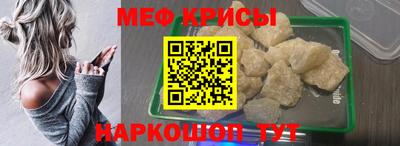 mix Северобайкальск
