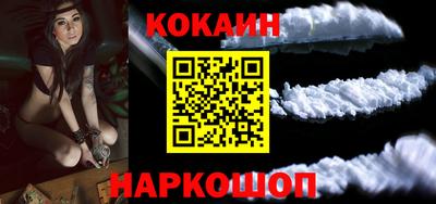 мяу мяу мука Севастополь