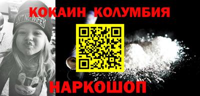 каннабис Свободный