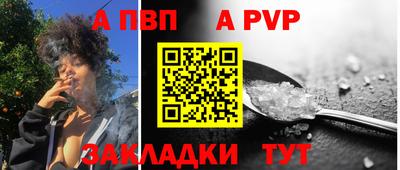 каннабис Свободный