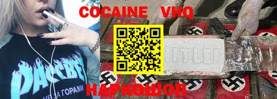 каннабис Свободный