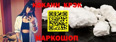 каннабис Свободный