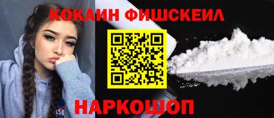 mix Северобайкальск
