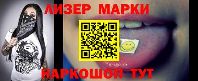 mix Северобайкальск