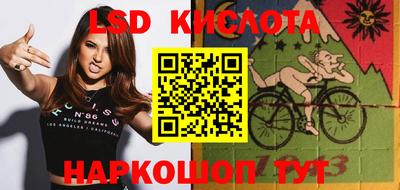 каннабис Свободный