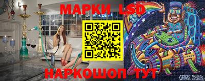 мяу мяу мука Севастополь