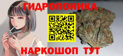 мяу мяу мука Севастополь