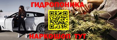 каннабис Свободный