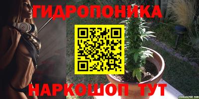 каннабис Свободный