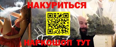 mix Северобайкальск
