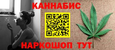 mix Северобайкальск