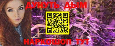 mix Северобайкальск
