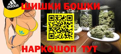 mix Северобайкальск