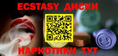 каннабис Свободный