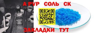 mix Северобайкальск
