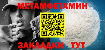mix Северобайкальск