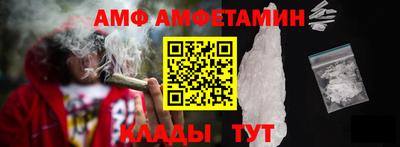 mix Славгород