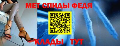 каннабис Свободный
