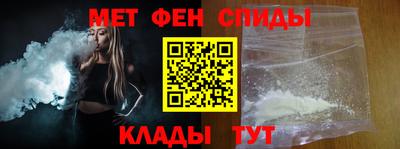каннабис Свободный