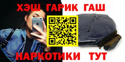 каннабис Свободный