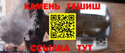 mix Северобайкальск