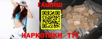 каннабис Свободный