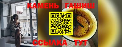 mix Северобайкальск