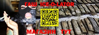 mix Северобайкальск