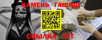 mix Северобайкальск