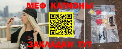 mix Северобайкальск
