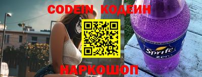 mix Северобайкальск