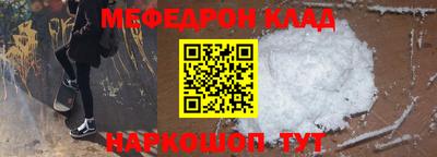 каннабис Свободный