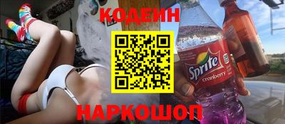 каннабис Свободный
